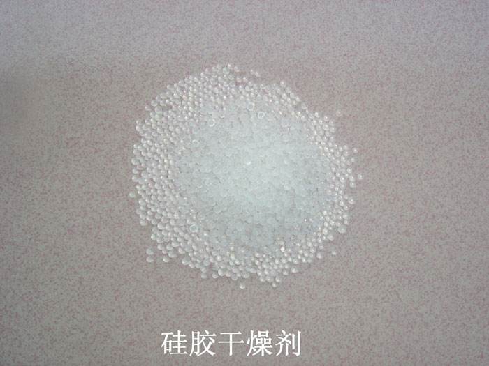 衡东县硅胶干燥剂回收